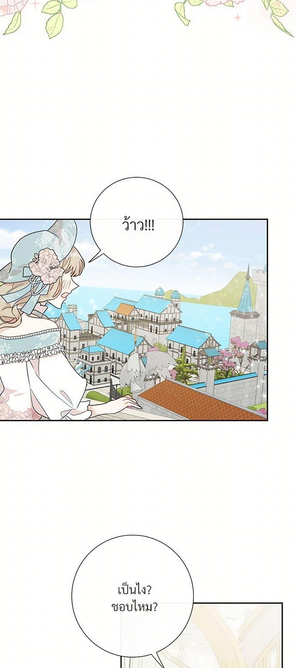 Manga-lc-com อ่านมังงะ อ่านการ์ตูน ออนไลน์ ฟรี Please Don’t Eat Me! ตอนที่ 1 2 3 4 5 6 7 8 9 10 11 12 13 14 ฟรี ไม่มีโฆษณา Manga-lc - อ่าน มังงะ อ่าน การ์ตูน ออนไลน์ อ่านมังงะ ฟรี