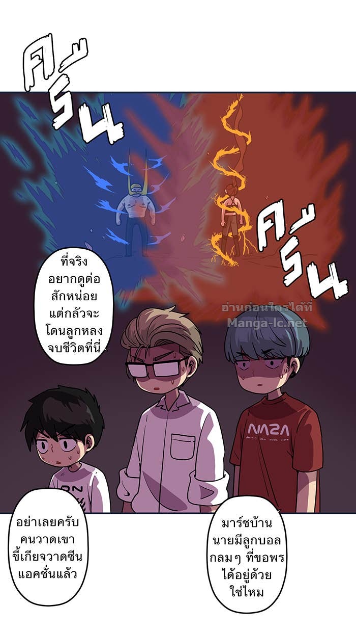 Doujin-Lc- อ่าน โดจิน มังฮวา เกาหลี ญี่ปุ่น จีน แปลไทย Take My Money รักนี้...มีเปย์ ตอนที่ 1 2 3 4 5 6 7 8 9 10 11 12 13 14 ฟรี ไม่มีโฆษณา อ่าน โดจิน Manhwa เกาหลี ญี่ปุ่น จีน เรามีครบ คัดมาให้เน้นๆ โดจิน 18+ รับประกันความฟินโดย Doujin Lc