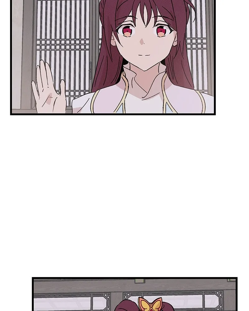 ข้าต้องไม่ใช่พระชายา ตอนที่ 88 รูปที่ 56