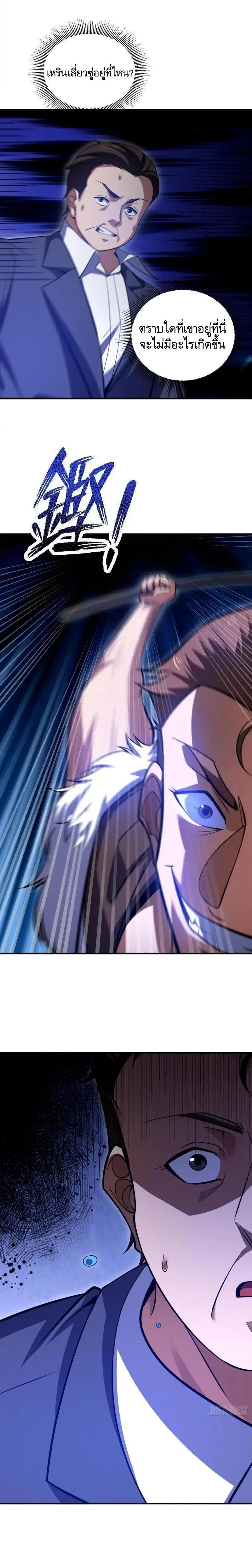 Manga-lc-com อ่านมังงะ อ่านการ์ตูน ออนไลน์ ฟรี The First Order ตอนที่ 1 2 3 4 5 6 7 8 9 10 11 12 13 14 ฟรี ไม่มีโฆษณา Manga-lc - อ่าน มังงะ อ่าน การ์ตูน ออนไลน์ อ่านมังงะ ฟรี