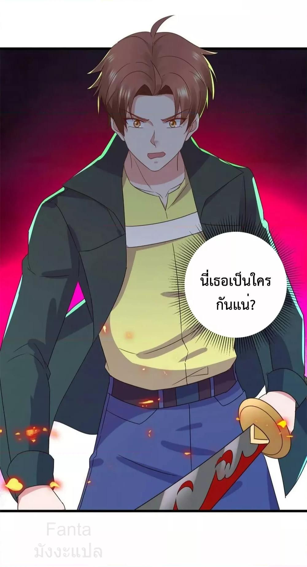 Manga-lc-com อ่านมังงะ อ่านการ์ตูน ออนไลน์ ฟรี RebirthEarthI ตอนที่ 1 2 3 4 5 6 7 8 9 10 11 12 13 14 ฟรี ไม่มีโฆษณา Manga-lc - อ่าน มังงะ อ่าน การ์ตูน ออนไลน์ อ่านมังงะ ฟรี