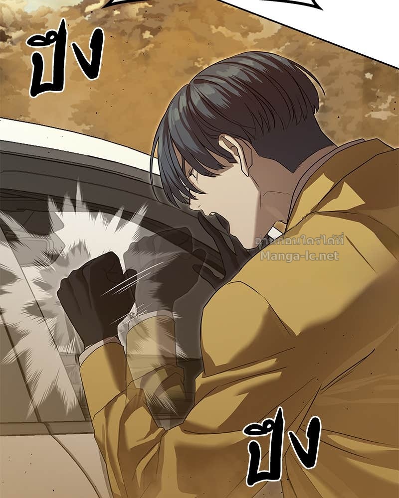 Doujin-Lc- อ่าน โดจิน มังฮวา เกาหลี ญี่ปุ่น จีน แปลไทย ข้าราชการพิเศษ ตอนที่ 1 2 3 4 5 6 7 8 9 10 11 12 13 14 ฟรี ไม่มีโฆษณา อ่าน โดจิน Manhwa เกาหลี ญี่ปุ่น จีน เรามีครบ คัดมาให้เน้นๆ โดจิน 18+ รับประกันความฟินโดย Doujin Lc