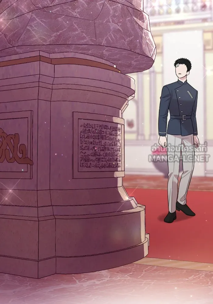 จำเลยหัวใจ ตอนที่ 22 รูปที่ 51