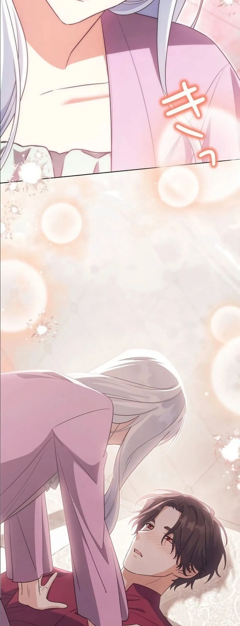 Manga-lc-com อ่านมังงะ อ่านการ์ตูน ออนไลน์ ฟรี I Possessed the Most Terrifying Stepmother in History ตอนที่ 1 2 3 4 5 6 7 8 9 10 11 12 13 14 ฟรี ไม่มีโฆษณา Manga-lc - อ่าน มังงะ อ่าน การ์ตูน ออนไลน์ อ่านมังงะ ฟรี
