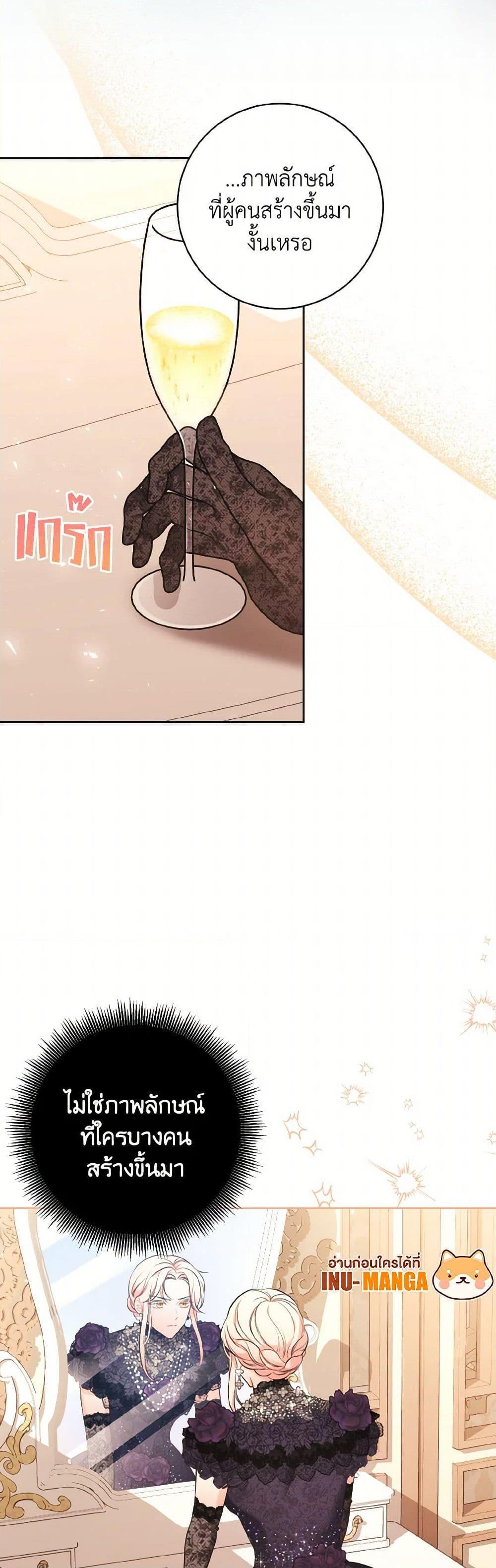 Manga-lc-com อ่านมังงะ อ่านการ์ตูน ออนไลน์ ฟรี The Wicked Ladies in Waiting ตอนที่ 1 2 3 4 5 6 7 8 9 10 11 12 13 14 ฟรี ไม่มีโฆษณา Manga-lc - อ่าน มังงะ อ่าน การ์ตูน ออนไลน์ อ่านมังงะ ฟรี