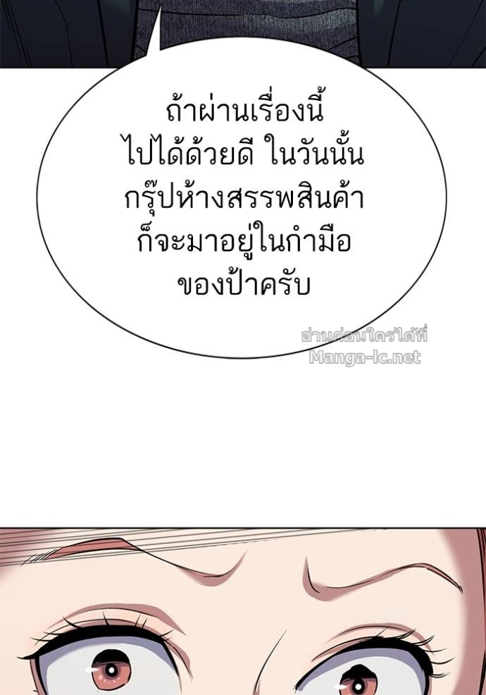 Doujin-Lc- อ่าน โดจิน มังฮวา เกาหลี ญี่ปุ่น จีน แปลไทย Reborn Rich ตอนที่ 1 2 3 4 5 6 7 8 9 10 11 12 13 14 ฟรี ไม่มีโฆษณา อ่าน โดจิน Manhwa เกาหลี ญี่ปุ่น จีน เรามีครบ คัดมาให้เน้นๆ โดจิน 18+ รับประกันความฟินโดย Doujin Lc