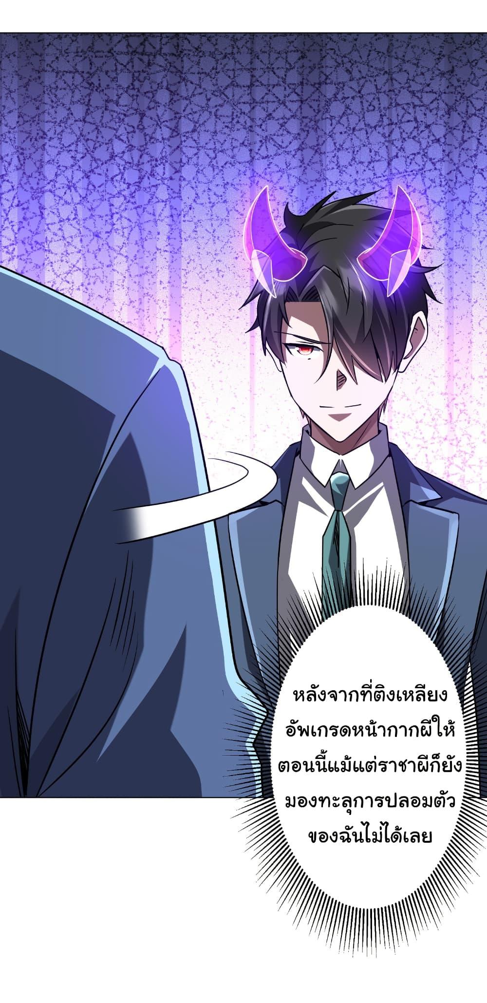 Manga-lc-com อ่านมังงะ อ่านการ์ตูน ออนไลน์ ฟรี Start with Trillions of Coins ตอนที่ 1 2 3 4 5 6 7 8 9 10 11 12 13 14 ฟรี ไม่มีโฆษณา Manga-lc - อ่าน มังงะ อ่าน การ์ตูน ออนไลน์ อ่านมังงะ ฟรี