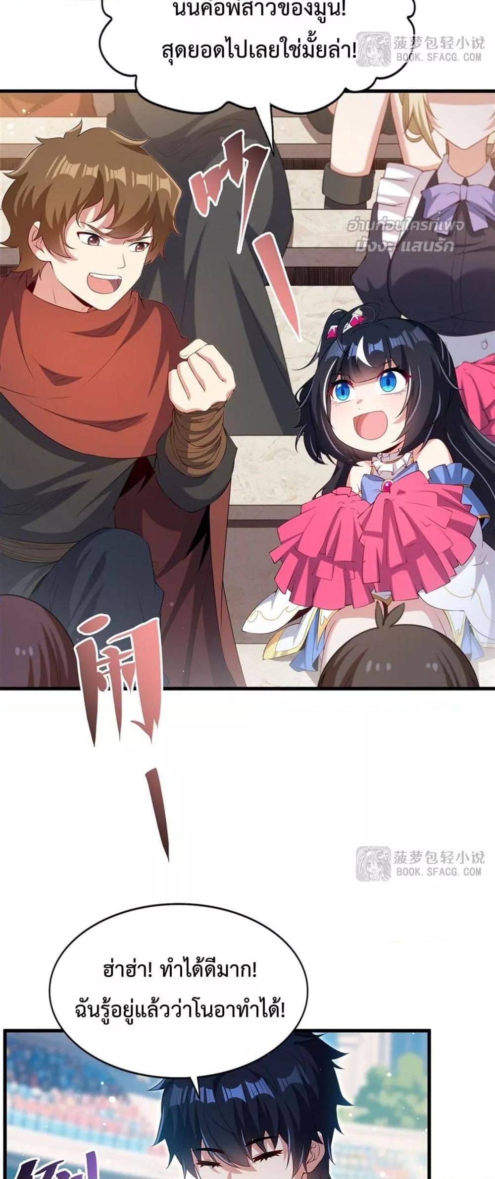 Manga-lc-com อ่านมังงะ อ่านการ์ตูน ออนไลน์ ฟรี MalevolentDrag ตอนที่ 1 2 3 4 5 6 7 8 9 10 11 12 13 14 ฟรี ไม่มีโฆษณา Manga-lc - อ่าน มังงะ อ่าน การ์ตูน ออนไลน์ อ่านมังงะ ฟรี