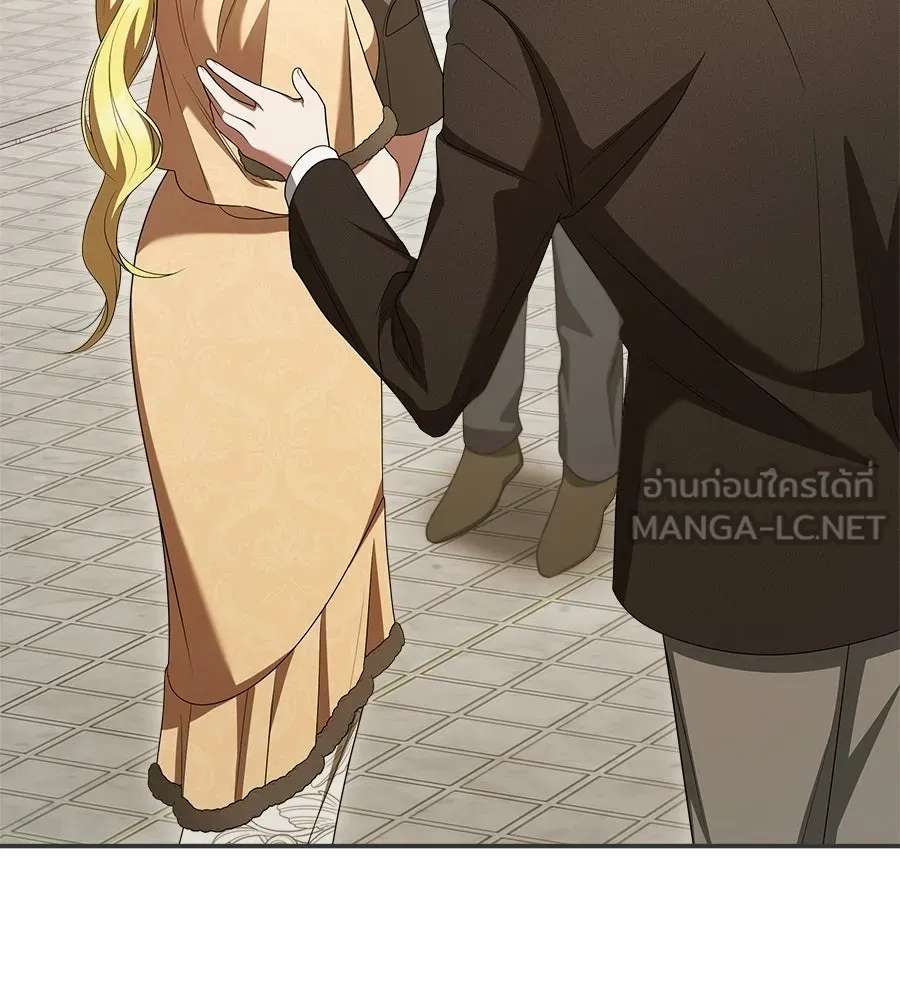 สัญญารักฉบับสุดท้าย ตอนที่ 23 รูปที่ 54