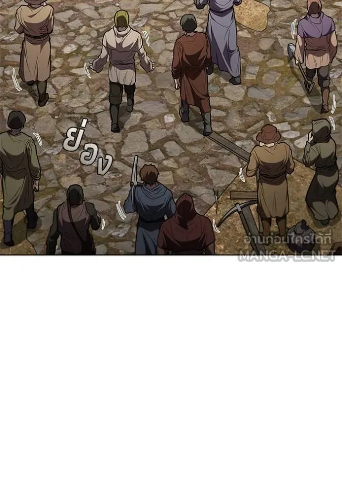 เกิดใหม่ในร่างดยุก ตอนที่ 83 รูปที่ 70