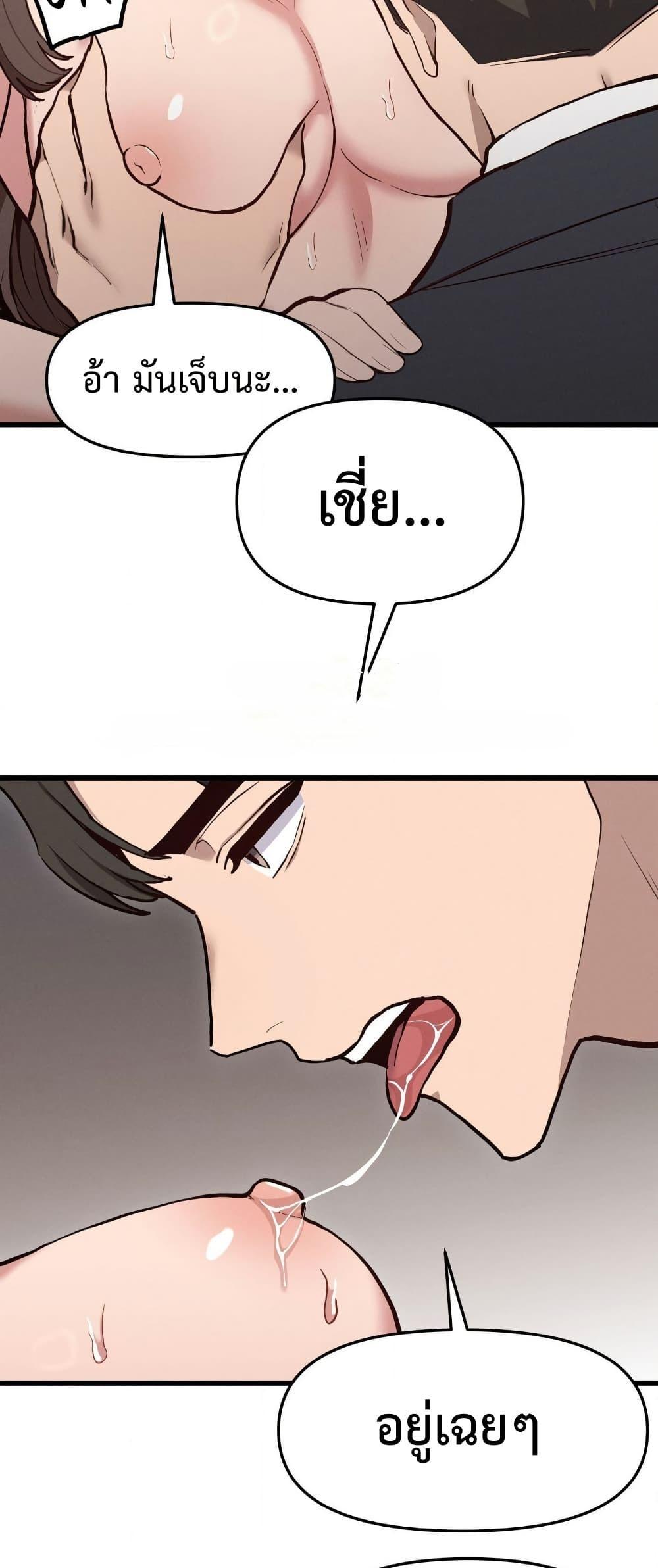 Doujin-Lc- อ่าน โดจิน มังฮวา เกาหลี ญี่ปุ่น จีน แปลไทย Daddy’s Girl ตอนที่ 1 2 3 4 5 6 7 8 9 10 11 12 13 14 ฟรี ไม่มีโฆษณา อ่าน โดจิน Manhwa เกาหลี ญี่ปุ่น จีน เรามีครบ คัดมาให้เน้นๆ โดจิน 18+ รับประกันความฟินโดย  Doujin Lc