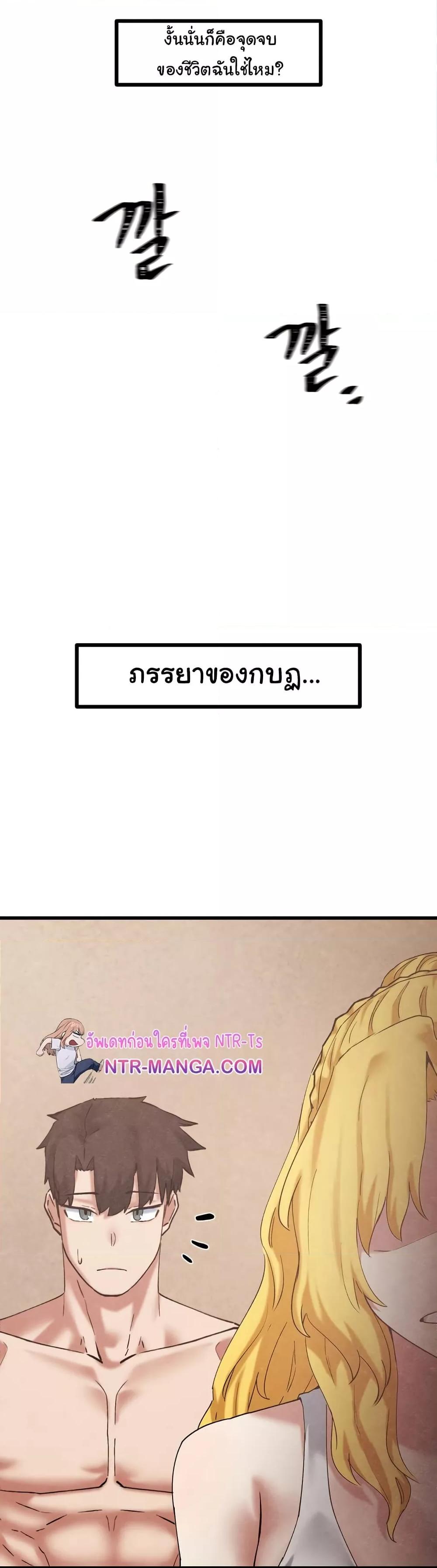 Doujin-Lc- อ่าน โดจิน มังฮวา เกาหลี ญี่ปุ่น จีน แปลไทย Global Sexual Culture Research Institute ตอนที่ 1 2 3 4 5 6 7 8 9 10 11 12 13 14 ฟรี ไม่มีโฆษณา อ่าน โดจิน Manhwa เกาหลี ญี่ปุ่น จีน เรามีครบ คัดมาให้เน้นๆ โดจิน 18+ รับประกันความฟินโดย  Doujin Lc
