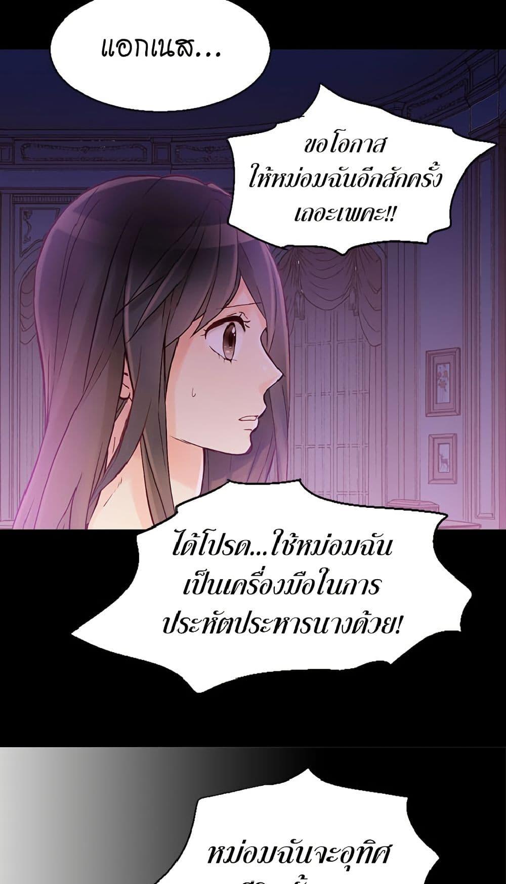 Manga-lc-com อ่านมังงะ อ่านการ์ตูน ออนไลน์ ฟรี Isekai Empress ตอนที่ 1 2 3 4 5 6 7 8 9 10 11 12 13 14 ฟรี ไม่มีโฆษณา Manga-lc - อ่าน มังงะ อ่าน การ์ตูน ออนไลน์ อ่านมังงะ ฟรี