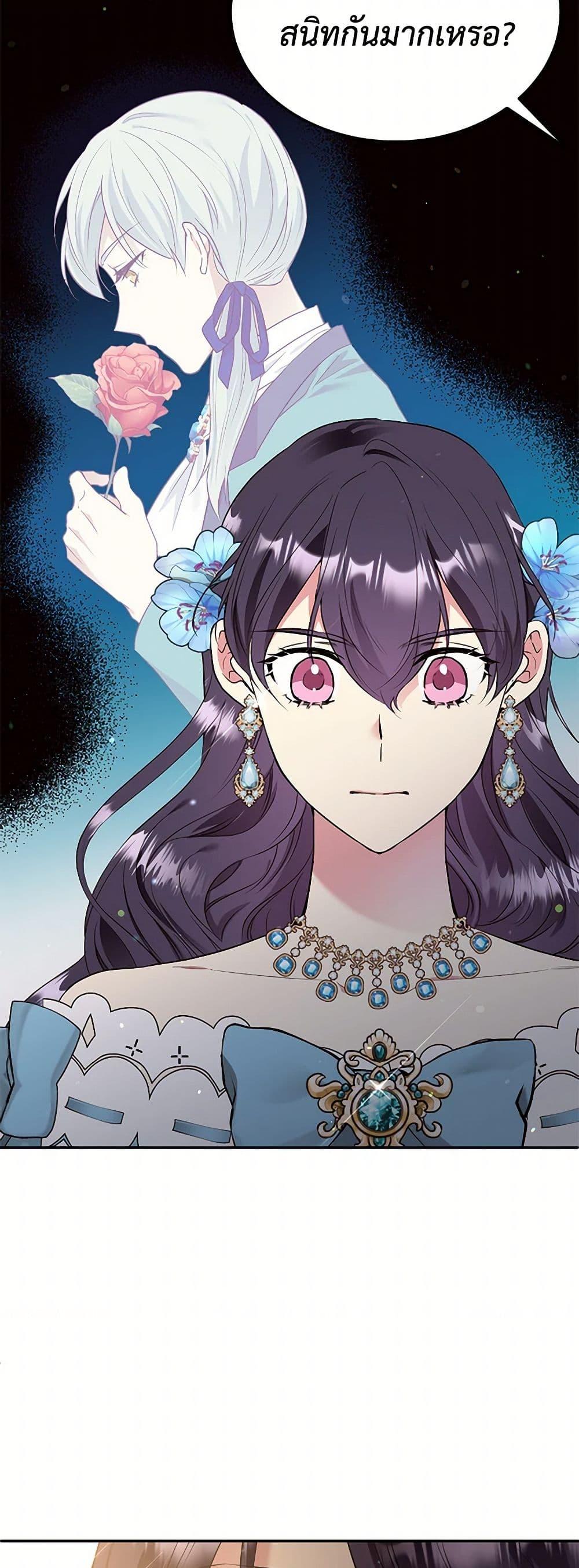 Manga-lc-com อ่านมังงะ อ่านการ์ตูน ออนไลน์ ฟรี My Goal is to Live a Long ตอนที่ 1 2 3 4 5 6 7 8 9 10 11 12 13 14 ฟรี ไม่มีโฆษณา Manga-lc - อ่าน มังงะ อ่าน การ์ตูน ออนไลน์ อ่านมังงะ ฟรี