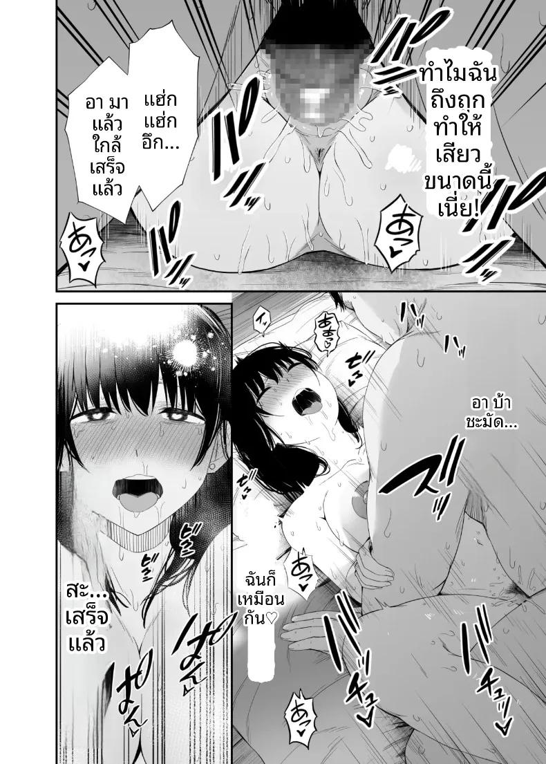 Doujin-Lc- อ่าน โดจิน มังฮวา เกาหลี ญี่ปุ่น จีน แปลไทย เเอปคุมความคิดตามใจนึก (Uni18) ตอนที่ 1 2 3 4 5 6 7 8 9 10 11 12 13 14 ฟรี ไม่มีโฆษณา อ่าน โดจิน Manhwa เกาหลี ญี่ปุ่น จีน เรามีครบ คัดมาให้เน้นๆ โดจิน 18+ รับประกันความฟินโดย  Doujin Lc