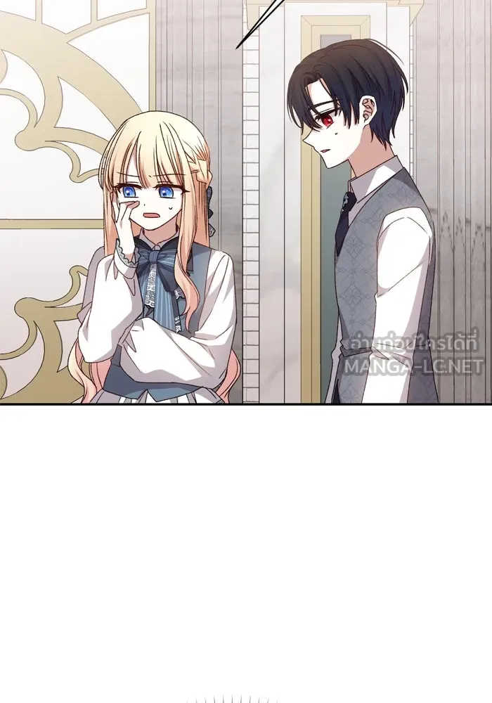 เกิดใหม่คราวนี้ ขอเป็นคนดีดูสักครั้ง ตอนที่ 41 รูปที่ 69