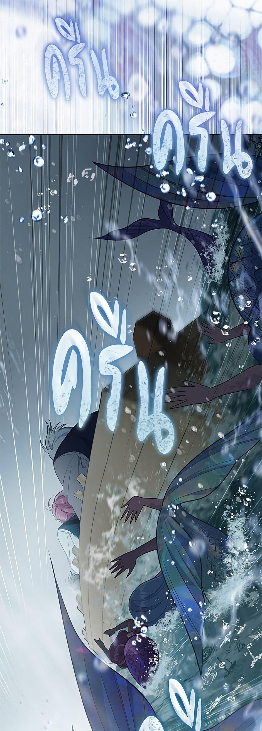 Manga-lc-com อ่านมังงะ อ่านการ์ตูน ออนไลน์ ฟรี A Transmigrator’s Privilege ตอนที่ 1 2 3 4 5 6 7 8 9 10 11 12 13 14 ฟรี ไม่มีโฆษณา Manga-lc - อ่าน มังงะ อ่าน การ์ตูน ออนไลน์ อ่านมังงะ ฟรี