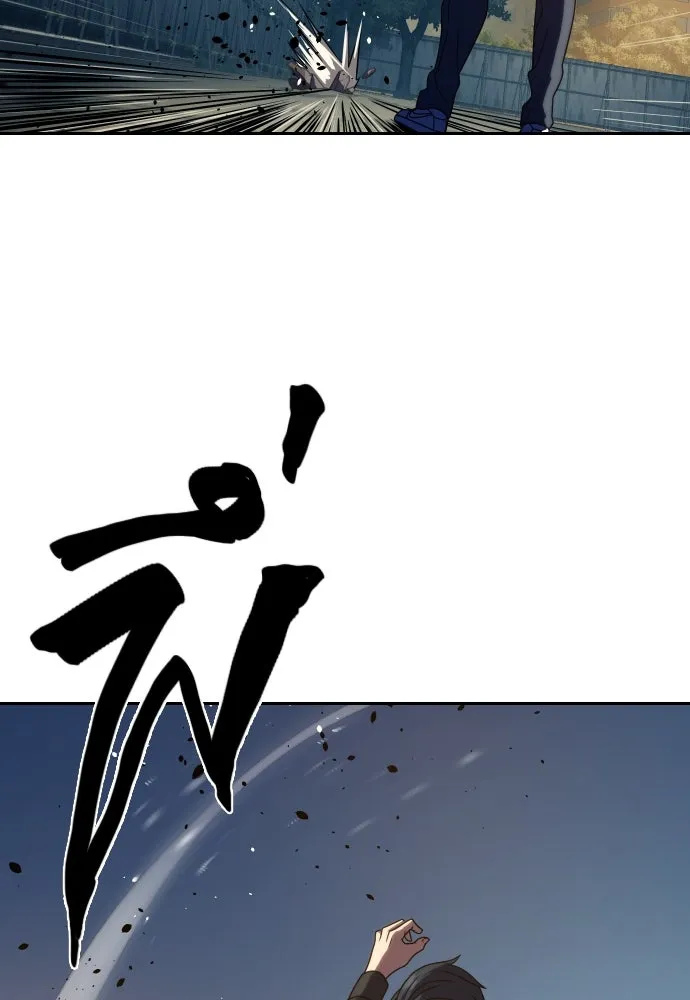 นักรบแช่แข็ง ตอนที่ 13 รูปที่ 38