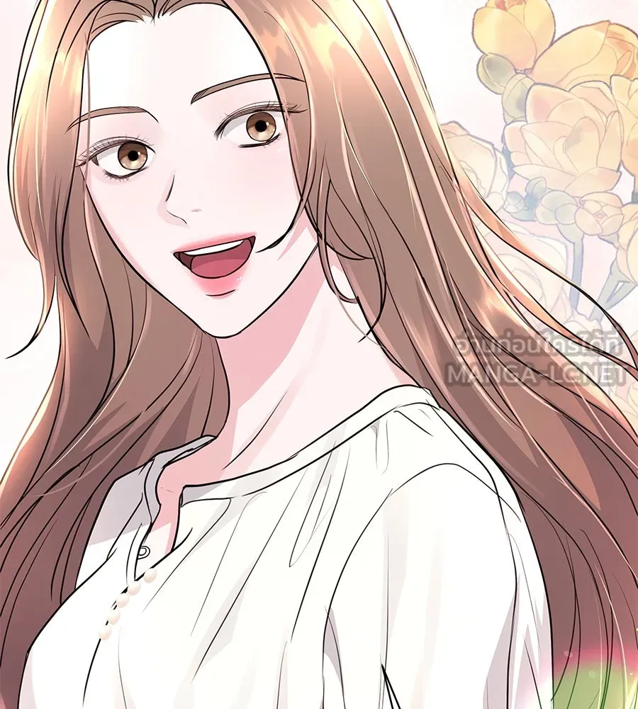 คิมหันต์นิรันดร ตอนที่ 21 รูปที่ 51