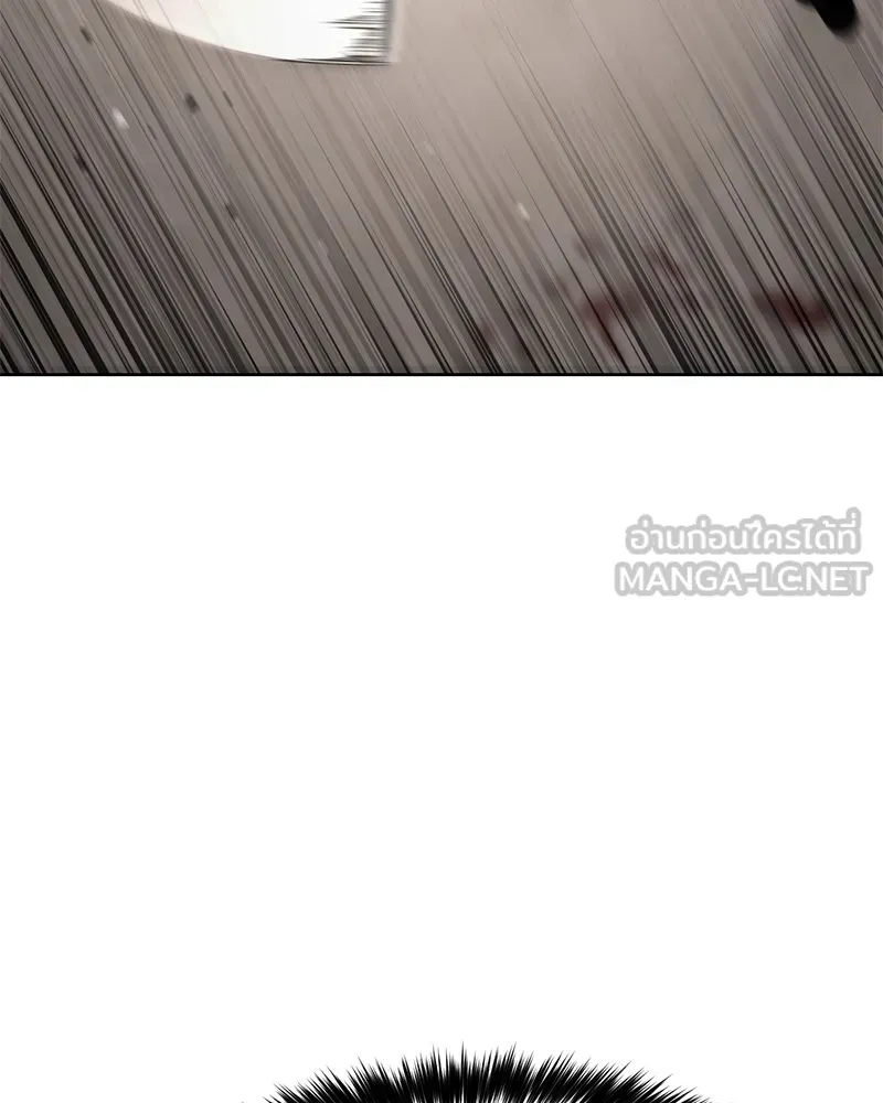 แบคXX ตอนที่ 98 รูปที่ 72