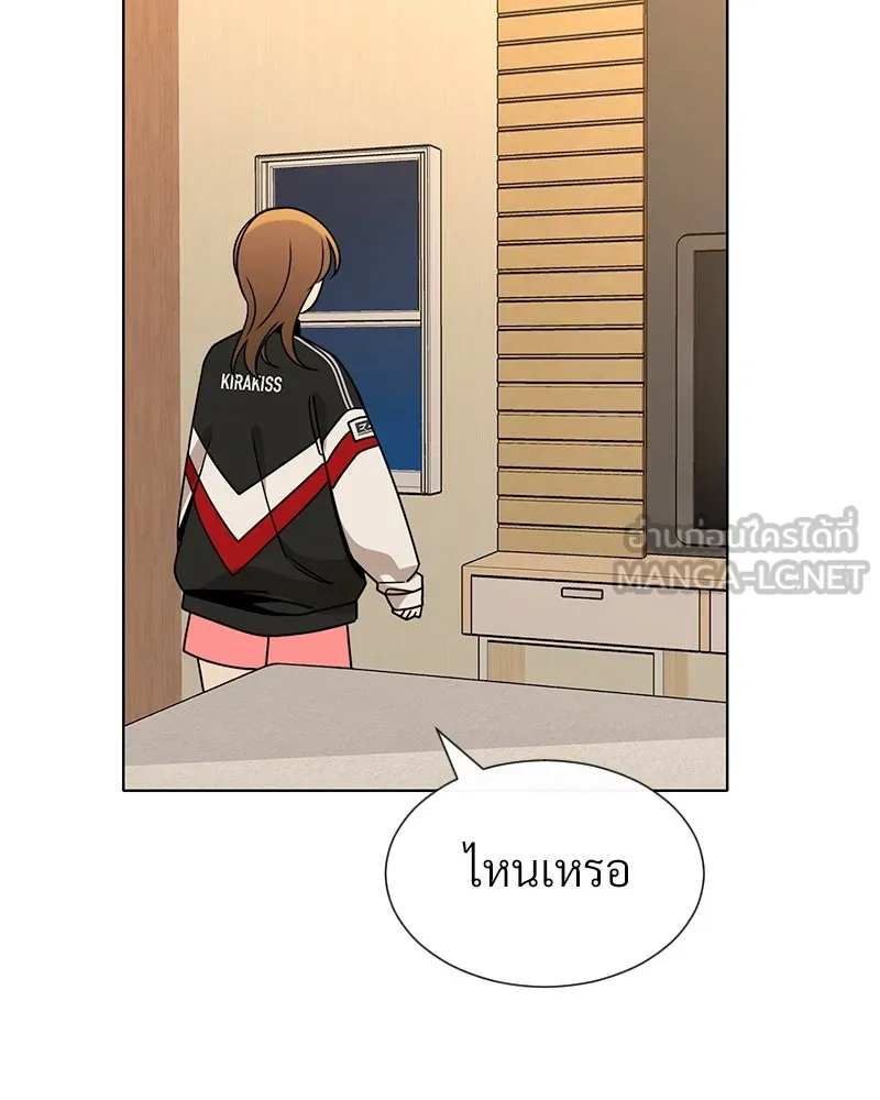 Level One Dreamersbrผู้ชนะรักนี้ต้องเป็น ตอนที่ 58 รูปที่ 117