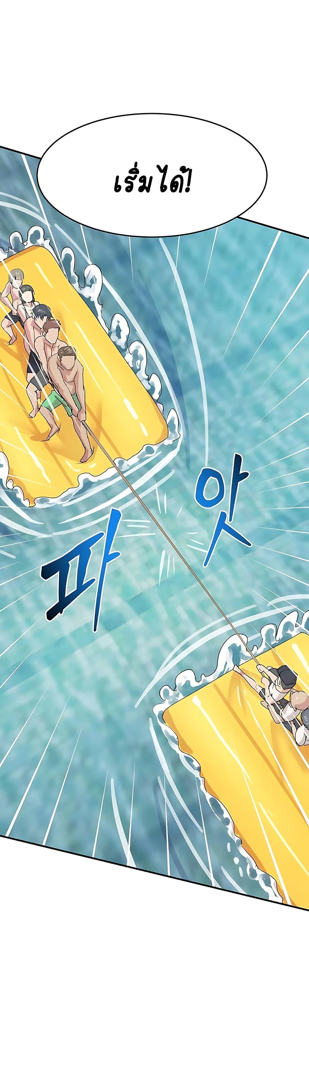 Doujin-Lc- อ่าน โดจิน มังฮวา เกาหลี ญี่ปุ่น จีน แปลไทย I Ended Up Climaxing ตอนที่ 1 2 3 4 5 6 7 8 9 10 11 12 13 14 ฟรี ไม่มีโฆษณา อ่าน โดจิน Manhwa เกาหลี ญี่ปุ่น จีน เรามีครบ คัดมาให้เน้นๆ โดจิน 18+ รับประกันความฟินโดย  Doujin Lc