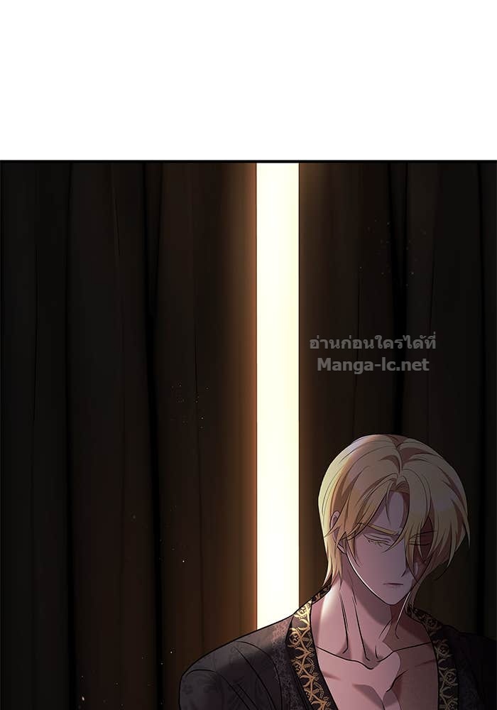 Doujin-Lc- อ่าน โดจิน มังฮวา เกาหลี ญี่ปุ่น จีน แปลไทย ชายาคนสุดท้ายของเจ้าชายไร้หัวใจ ตอนที่ 1 2 3 4 5 6 7 8 9 10 11 12 13 14 ฟรี ไม่มีโฆษณา อ่าน โดจิน Manhwa เกาหลี ญี่ปุ่น จีน เรามีครบ คัดมาให้เน้นๆ โดจิน 18+ รับประกันความฟินโดย Doujin Lc