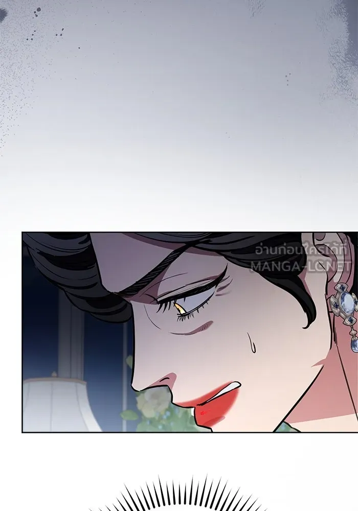 แด่ชู้รักของสามี ตอนที่ 77 รูปที่ 24