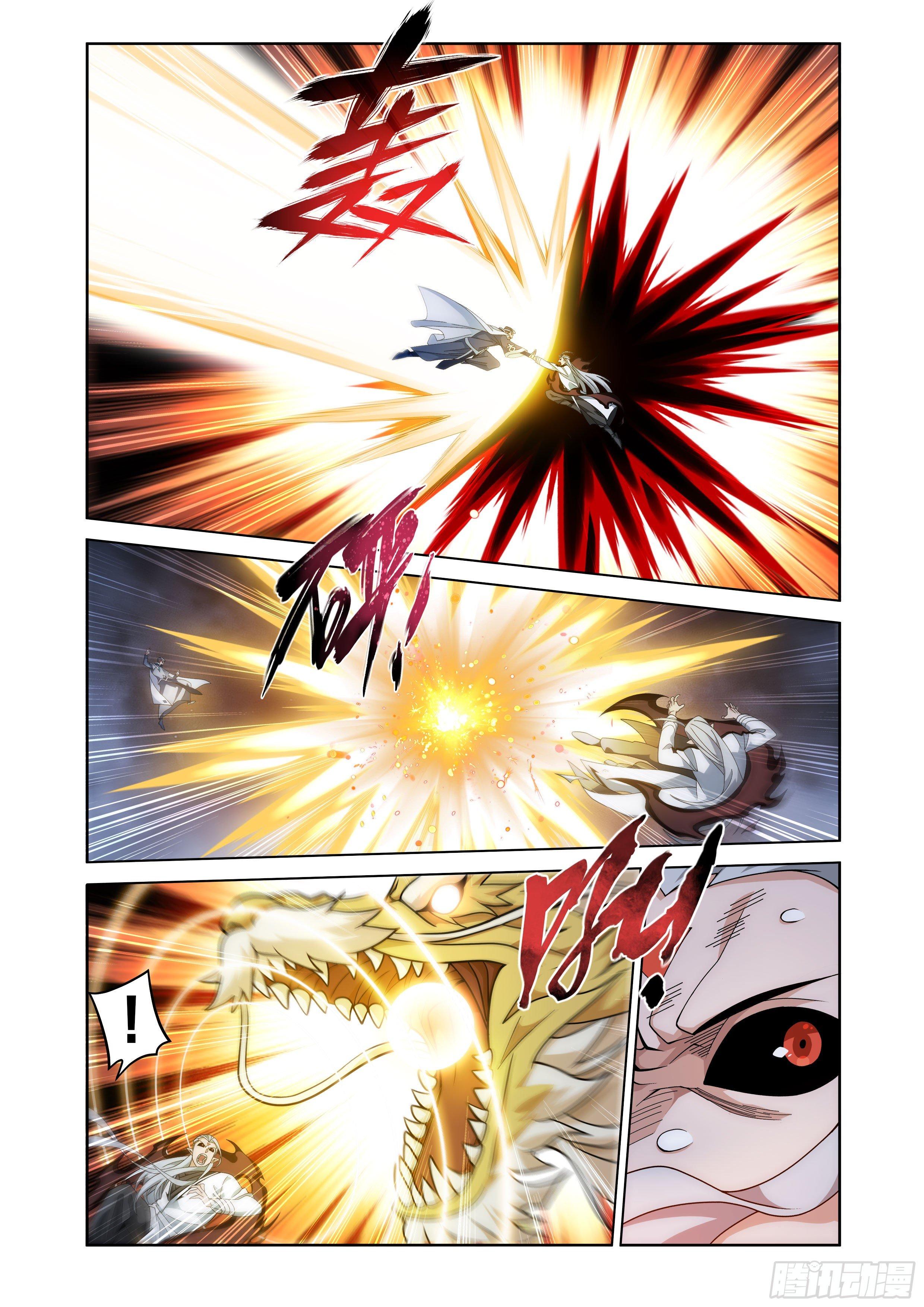 Manga-lc-com อ่านมังงะ อ่านการ์ตูน ออนไลน์ ฟรี Doupo Cangqiong ตอนที่ 1 2 3 4 5 6 7 8 9 10 11 12 13 14 ฟรี ไม่มีโฆษณา Manga-lc - อ่าน มังงะ อ่าน การ์ตูน ออนไลน์ อ่านมังงะ ฟรี