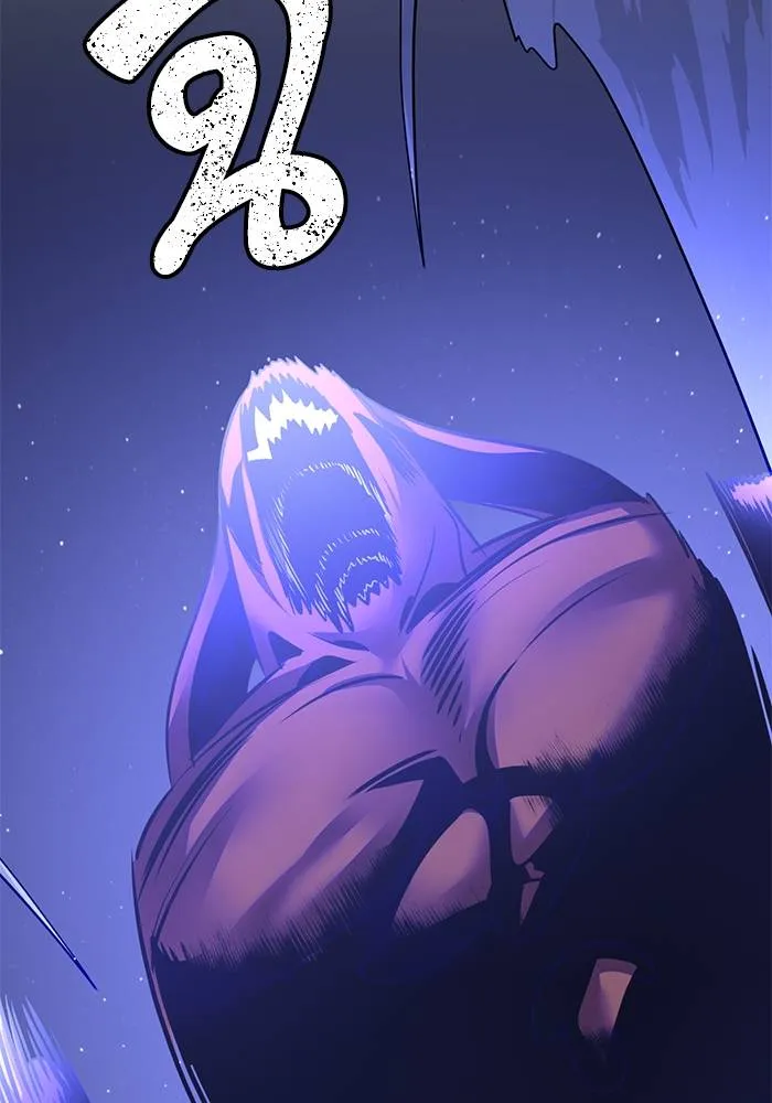 Return to Player ตอนที่ 149 รูปที่ 103