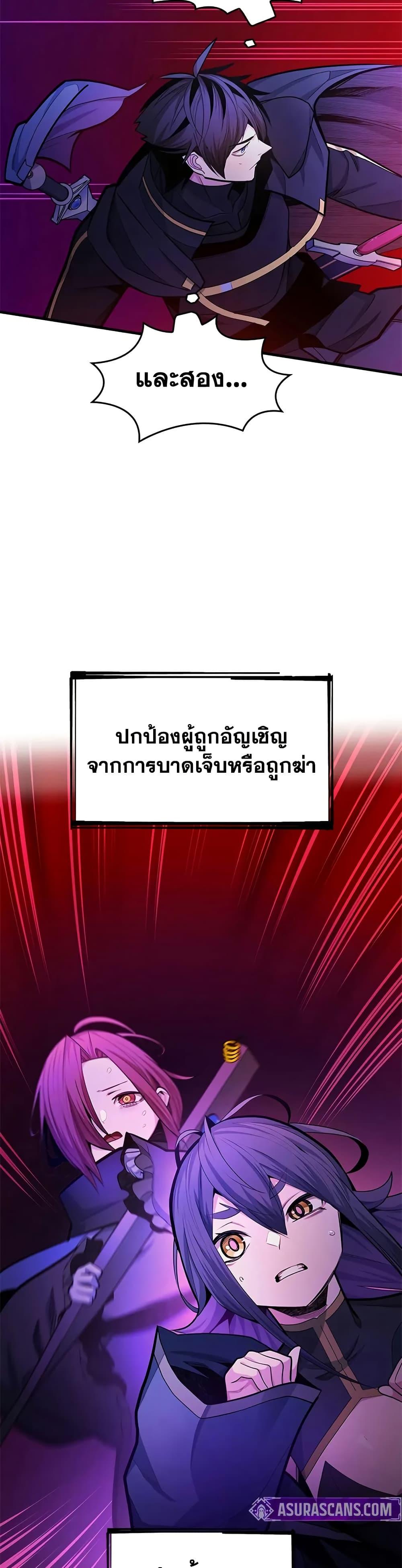 Manga-lc-com อ่านมังงะ อ่านการ์ตูน ออนไลน์ ฟรี The Tutorial is Too Hard ตอนที่ 1 2 3 4 5 6 7 8 9 10 11 12 13 14 ฟรี ไม่มีโฆษณา Manga-lc - อ่าน มังงะ อ่าน การ์ตูน ออนไลน์ อ่านมังงะ ฟรี