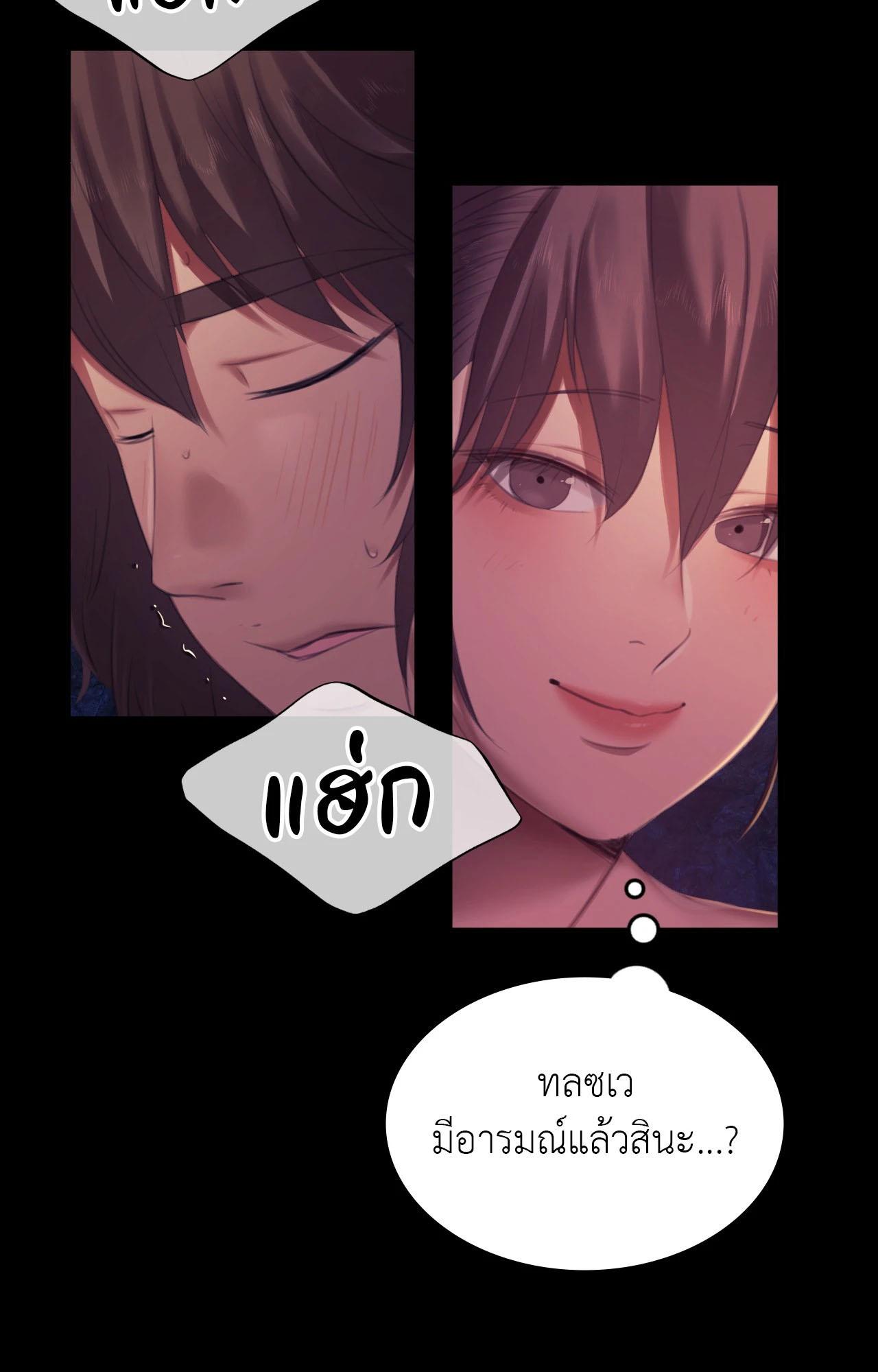 Doujin-Lc- อ่าน โดจิน มังฮวา เกาหลี ญี่ปุ่น จีน แปลไทย Madam ตอนที่ 1 2 3 4 5 6 7 8 9 10 11 12 13 14 ฟรี ไม่มีโฆษณา อ่าน โดจิน Manhwa เกาหลี ญี่ปุ่น จีน เรามีครบ คัดมาให้เน้นๆ โดจิน 18+ รับประกันความฟินโดย  Doujin Lc