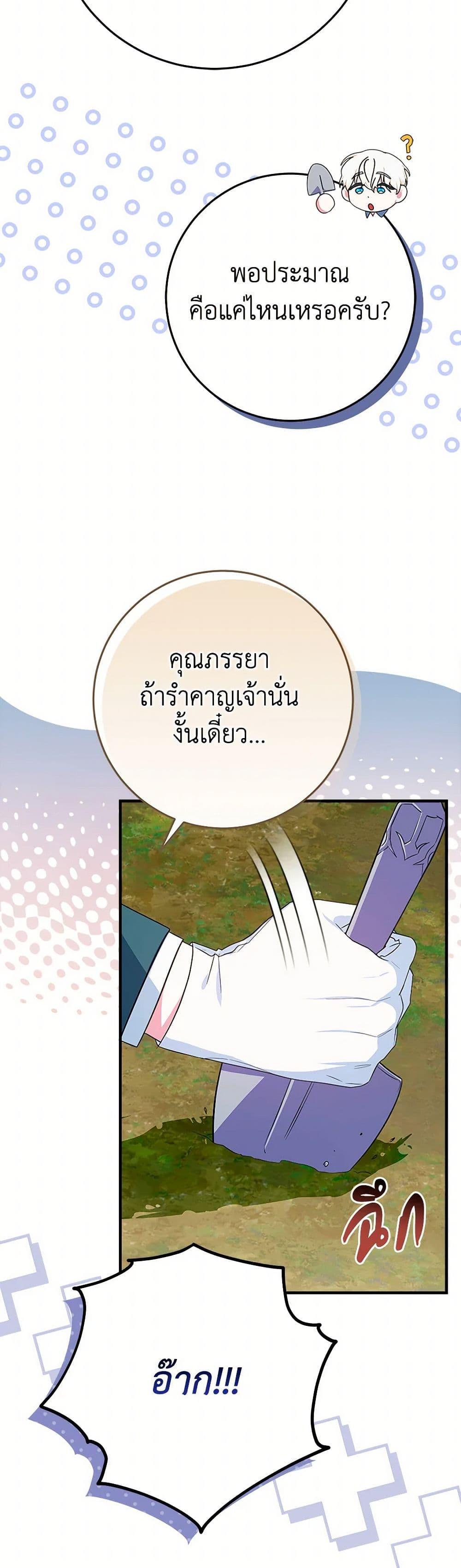 Manga-lc-com อ่านมังงะ อ่านการ์ตูน ออนไลน์ ฟรี Lady Blue Bird of the White Lion Family ตอนที่ 1 2 3 4 5 6 7 8 9 10 11 12 13 14 ฟรี ไม่มีโฆษณา Manga-lc - อ่าน มังงะ อ่าน การ์ตูน ออนไลน์ อ่านมังงะ ฟรี