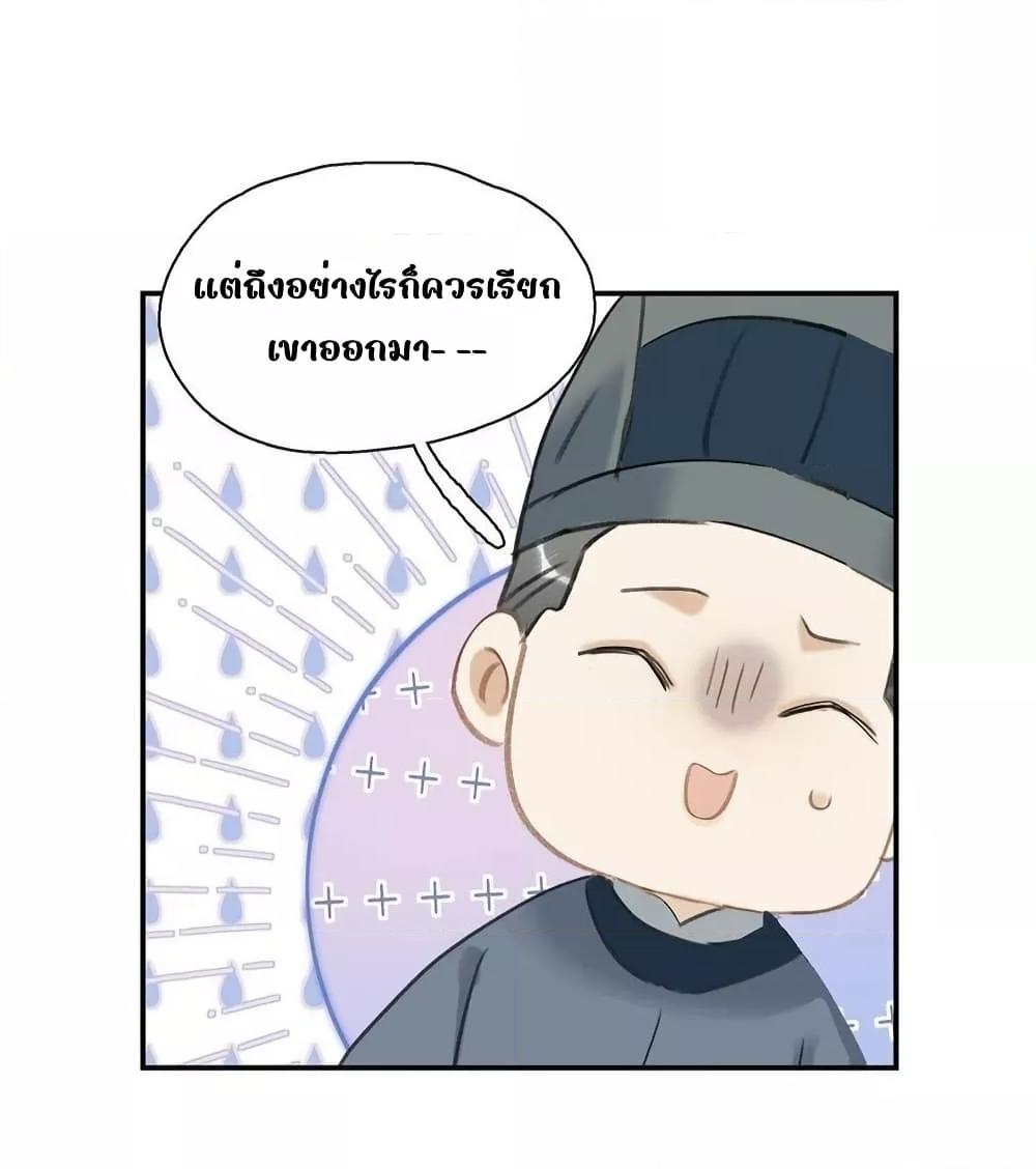 Manga-lc-com อ่านมังงะ อ่านการ์ตูน ออนไลน์ ฟรี Danger!TheVic ตอนที่ 1 2 3 4 5 6 7 8 9 10 11 12 13 14 ฟรี ไม่มีโฆษณา Manga-lc - อ่าน มังงะ อ่าน การ์ตูน ออนไลน์ อ่านมังงะ ฟรี