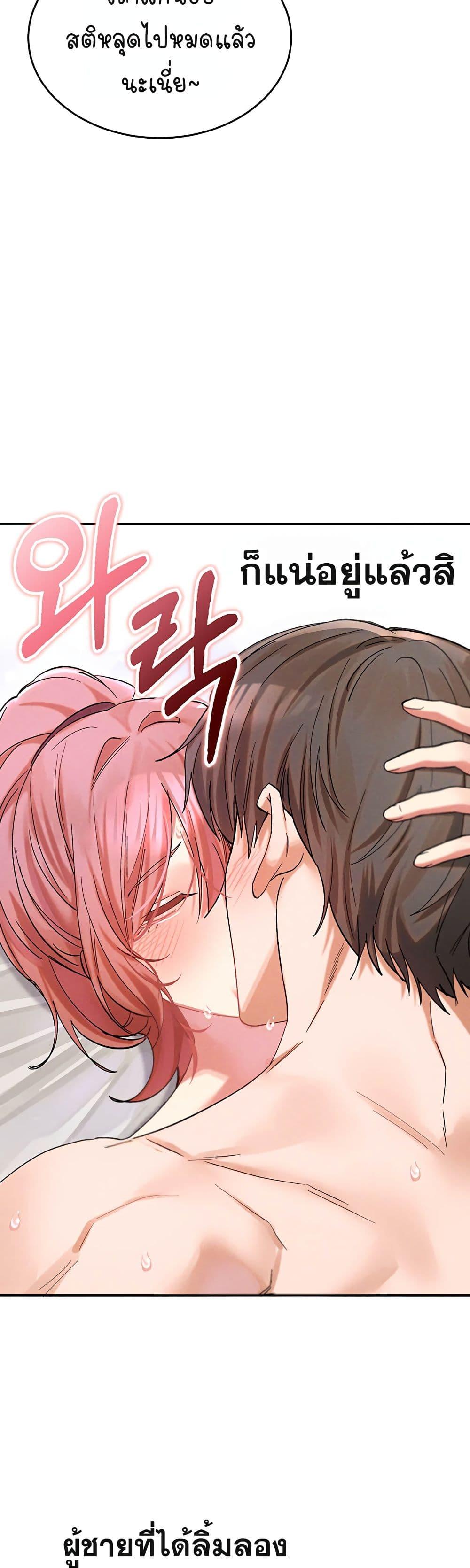 Doujin-Lc- อ่าน โดจิน มังฮวา เกาหลี ญี่ปุ่น จีน แปลไทย I Love You Very Much ตอนที่ 1 2 3 4 5 6 7 8 9 10 11 12 13 14 ฟรี ไม่มีโฆษณา อ่าน โดจิน Manhwa เกาหลี ญี่ปุ่น จีน เรามีครบ คัดมาให้เน้นๆ โดจิน 18+ รับประกันความฟินโดย  Doujin Lc
