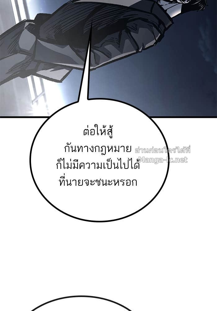 Doujin-Lc- อ่าน โดจิน มังฮวา เกาหลี ญี่ปุ่น จีน แปลไทย HECTOPASCAL ตอนที่ 1 2 3 4 5 6 7 8 9 10 11 12 13 14 ฟรี ไม่มีโฆษณา อ่าน โดจิน Manhwa เกาหลี ญี่ปุ่น จีน เรามีครบ คัดมาให้เน้นๆ โดจิน 18+ รับประกันความฟินโดย Doujin Lc