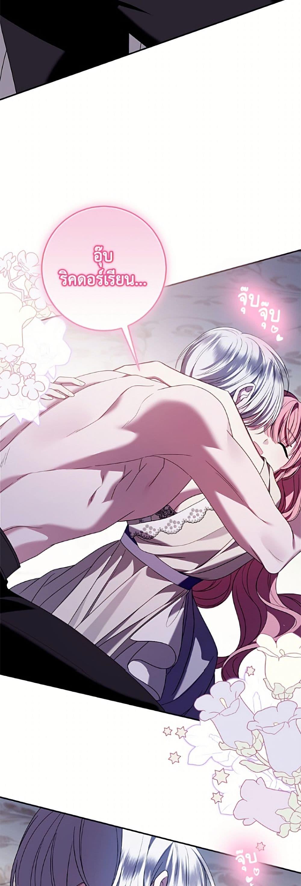Manga-lc-com อ่านมังงะ อ่านการ์ตูน ออนไลน์ ฟรี I Met the Male Lead in Prison ตอนที่ 1 2 3 4 5 6 7 8 9 10 11 12 13 14 ฟรี ไม่มีโฆษณา Manga-lc - อ่าน มังงะ อ่าน การ์ตูน ออนไลน์ อ่านมังงะ ฟรี