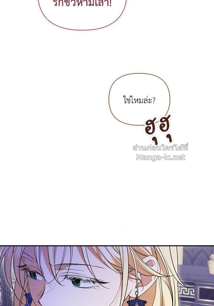 Doujin-Lc- อ่าน โดจิน มังฮวา เกาหลี ญี่ปุ่น จีน แปลไทย คิดว่าการบิดเบือนต้นฉบับ มันทำได้ง่าย ๆ หรือไง ตอนที่ 1 2 3 4 5 6 7 8 9 10 11 12 13 14 ฟรี ไม่มีโฆษณา อ่าน โดจิน Manhwa เกาหลี ญี่ปุ่น จีน เรามีครบ คัดมาให้เน้นๆ โดจิน 18+ รับประกันความฟินโดย Doujin Lc