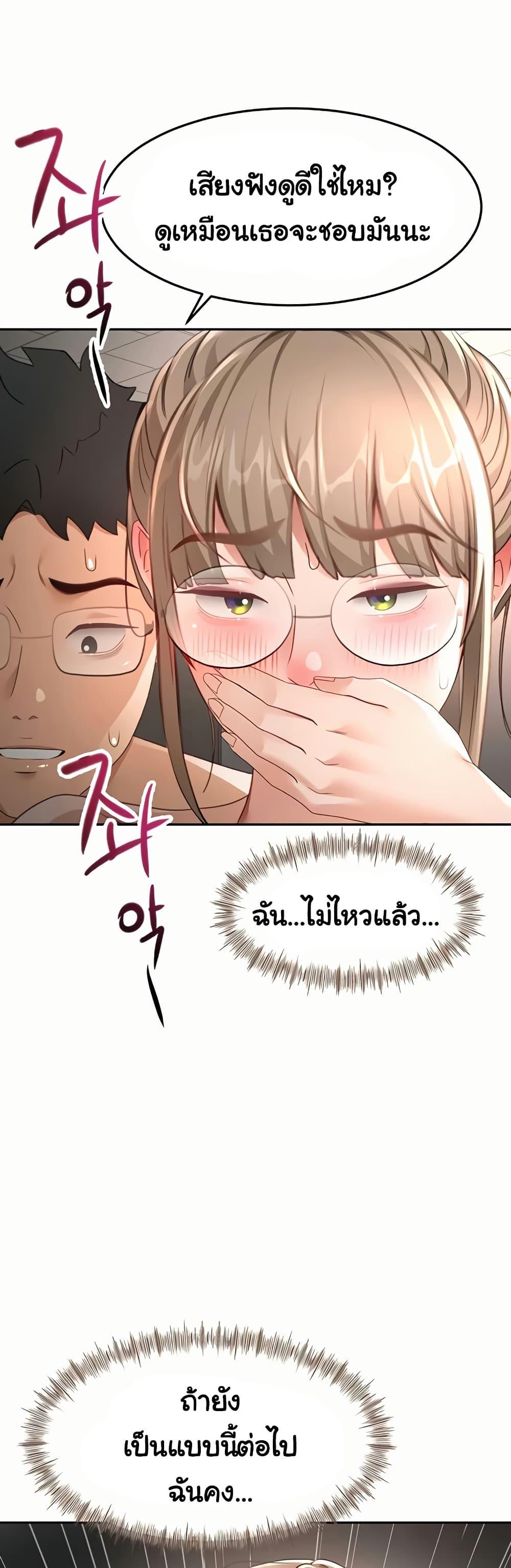 Doujin-Lc- อ่าน โดจิน มังฮวา เกาหลี ญี่ปุ่น จีน แปลไทย Rooftop Sex King ตอนที่ 1 2 3 4 5 6 7 8 9 10 11 12 13 14 ฟรี ไม่มีโฆษณา อ่าน โดจิน Manhwa เกาหลี ญี่ปุ่น จีน เรามีครบ คัดมาให้เน้นๆ โดจิน 18+ รับประกันความฟินโดย  Doujin Lc