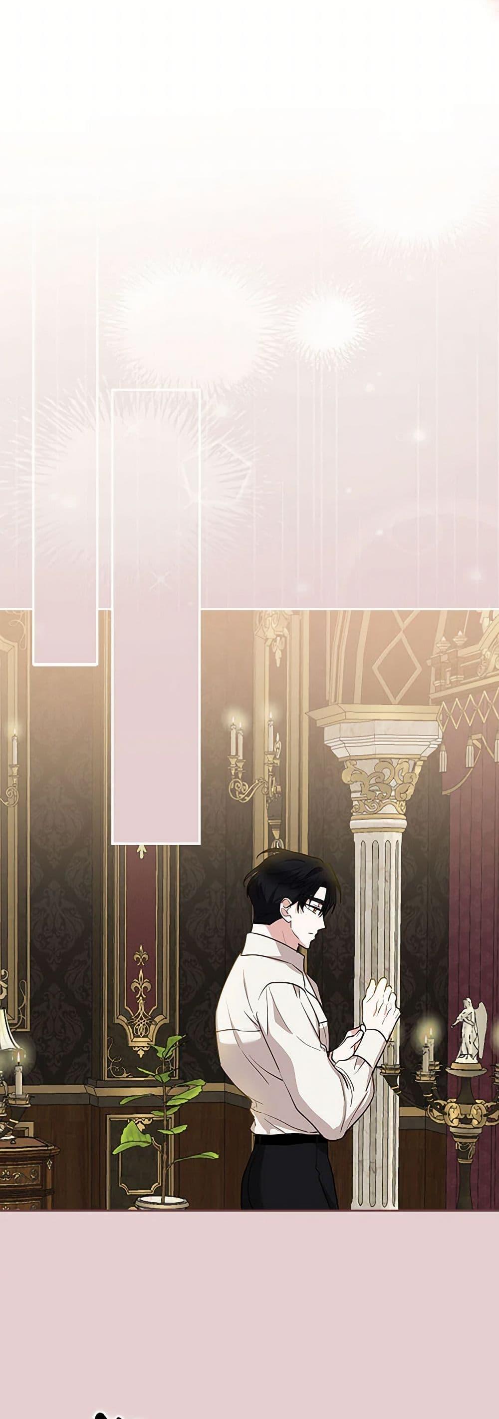 Manga-lc-com อ่านมังงะ อ่านการ์ตูน ออนไลน์ ฟรี Two Names of Night ตอนที่ 1 2 3 4 5 6 7 8 9 10 11 12 13 14 ฟรี ไม่มีโฆษณา Manga-lc - อ่าน มังงะ อ่าน การ์ตูน ออนไลน์ อ่านมังงะ ฟรี