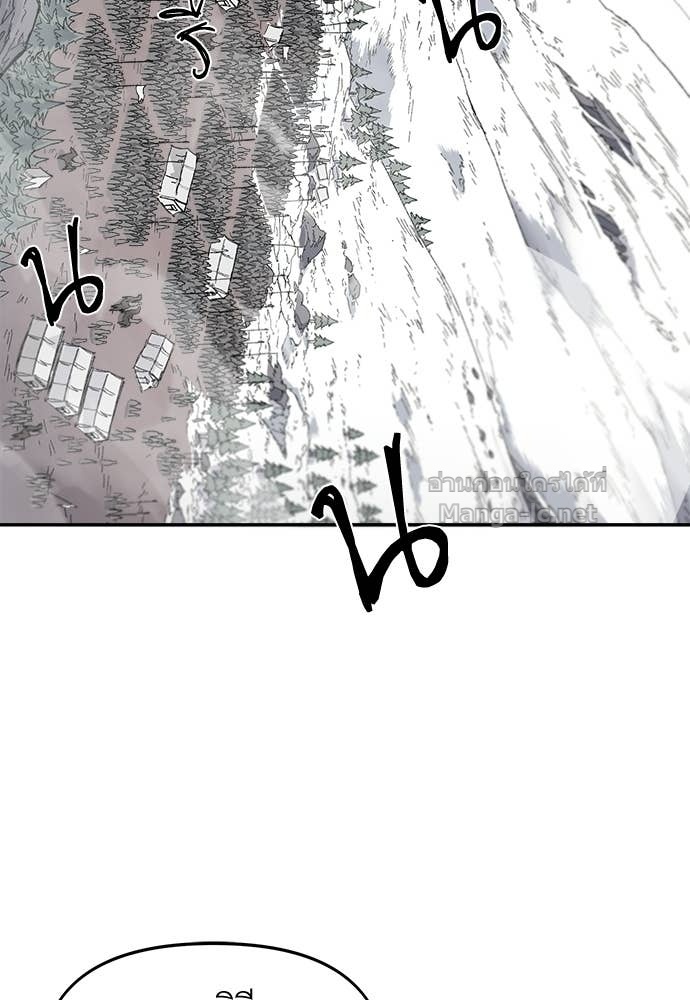 Doujin-Lc- อ่าน โดจิน มังฮวา เกาหลี ญี่ปุ่น จีน แปลไทย สารสุดท้ายจากโครงกระดูก ตอนที่ 1 2 3 4 5 6 7 8 9 10 11 12 13 14 ฟรี ไม่มีโฆษณา อ่าน โดจิน Manhwa เกาหลี ญี่ปุ่น จีน เรามีครบ คัดมาให้เน้นๆ โดจิน 18+ รับประกันความฟินโดย Doujin Lc