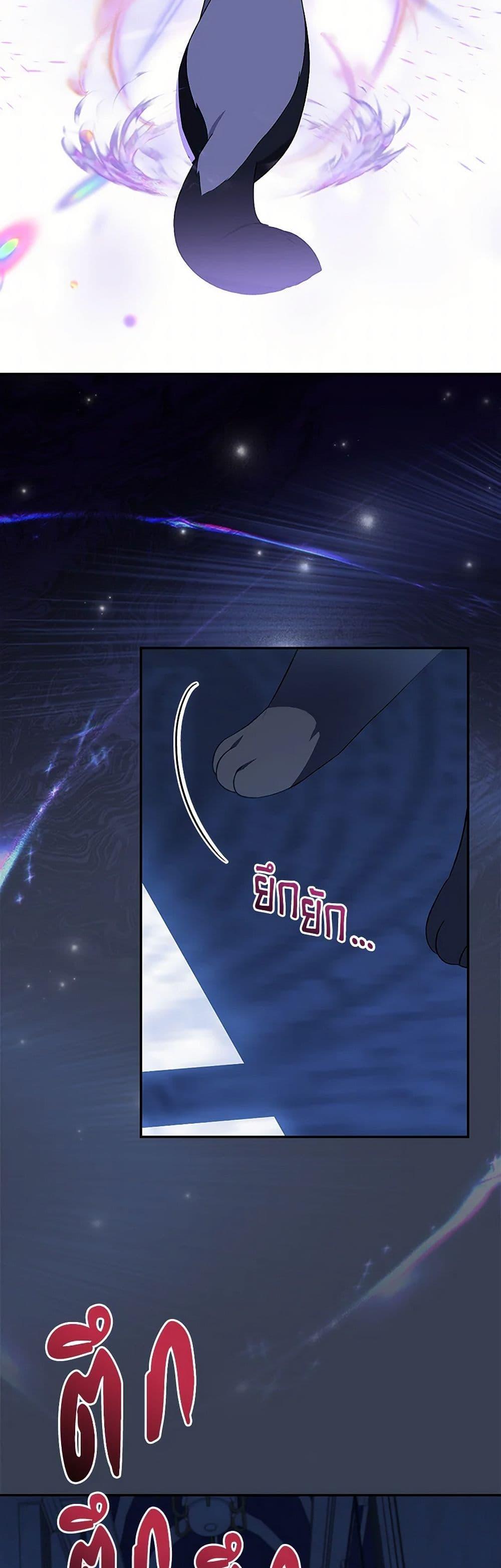 Manga-lc-com อ่านมังงะ อ่านการ์ตูน ออนไลน์ ฟรี I Was Just Having Fun With the Time Limit ตอนที่ 1 2 3 4 5 6 7 8 9 10 11 12 13 14 ฟรี ไม่มีโฆษณา Manga-lc - อ่าน มังงะ อ่าน การ์ตูน ออนไลน์ อ่านมังงะ ฟรี