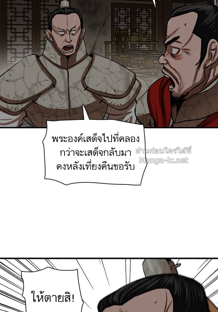 Doujin-Lc- อ่าน โดจิน มังฮวา เกาหลี ญี่ปุ่น จีน แปลไทย องครักษ์แห่งอัครสกุลจาง ตอนที่ 1 2 3 4 5 6 7 8 9 10 11 12 13 14 ฟรี ไม่มีโฆษณา อ่าน โดจิน Manhwa เกาหลี ญี่ปุ่น จีน เรามีครบ คัดมาให้เน้นๆ โดจิน 18+ รับประกันความฟินโดย Doujin Lc