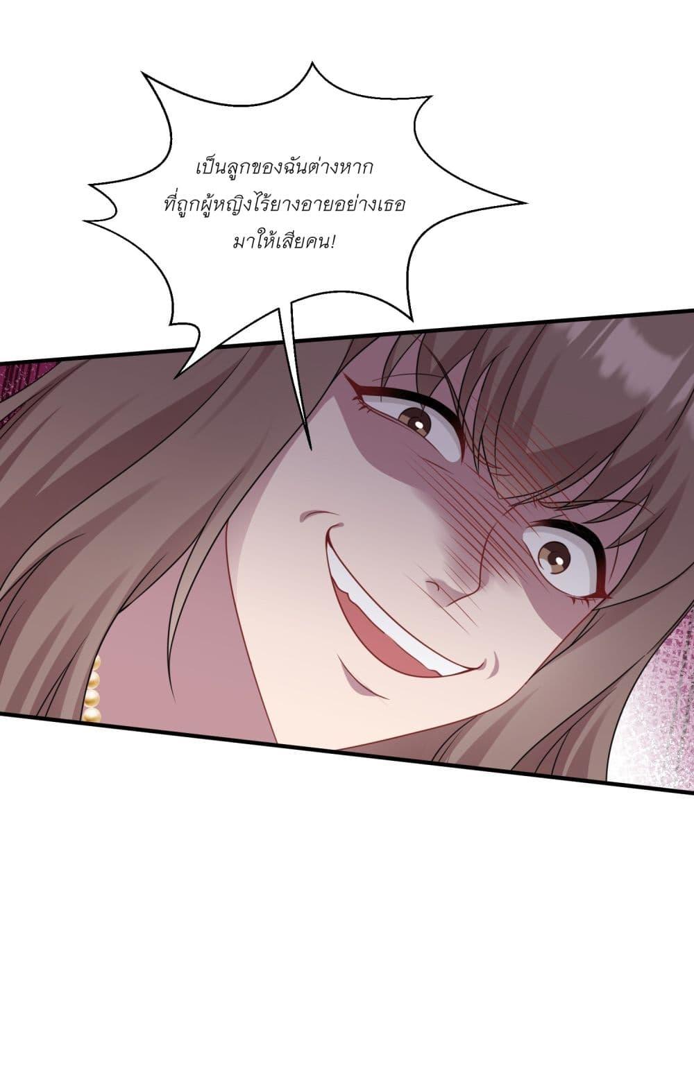 Manga-lc-com อ่านมังงะ อ่านการ์ตูน ออนไลน์ ฟรี Became a Billionaire After Dog Licking Improperly ตอนที่ 1 2 3 4 5 6 7 8 9 10 11 12 13 14 ฟรี ไม่มีโฆษณา Manga-lc - อ่าน มังงะ อ่าน การ์ตูน ออนไลน์ อ่านมังงะ ฟรี