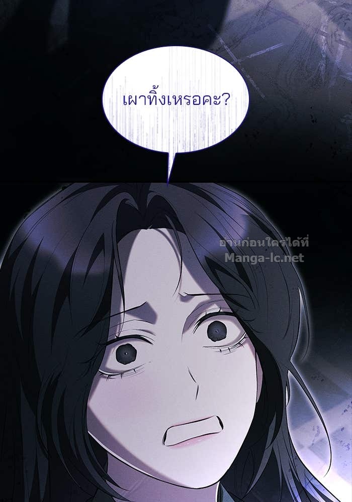 Doujin-Lc- อ่าน โดจิน มังฮวา เกาหลี ญี่ปุ่น จีน แปลไทย ชายาคนสุดท้ายของเจ้าชายไร้หัวใจ ตอนที่ 1 2 3 4 5 6 7 8 9 10 11 12 13 14 ฟรี ไม่มีโฆษณา อ่าน โดจิน Manhwa เกาหลี ญี่ปุ่น จีน เรามีครบ คัดมาให้เน้นๆ โดจิน 18+ รับประกันความฟินโดย Doujin Lc