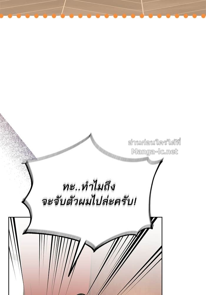 Doujin-Lc- อ่าน โดจิน มังฮวา เกาหลี ญี่ปุ่น จีน แปลไทย ผมเป็นหนุ่มรับใช้ค่ะ ตอนที่ 1 2 3 4 5 6 7 8 9 10 11 12 13 14 ฟรี ไม่มีโฆษณา อ่าน โดจิน Manhwa เกาหลี ญี่ปุ่น จีน เรามีครบ คัดมาให้เน้นๆ โดจิน 18+ รับประกันความฟินโดย Doujin Lc