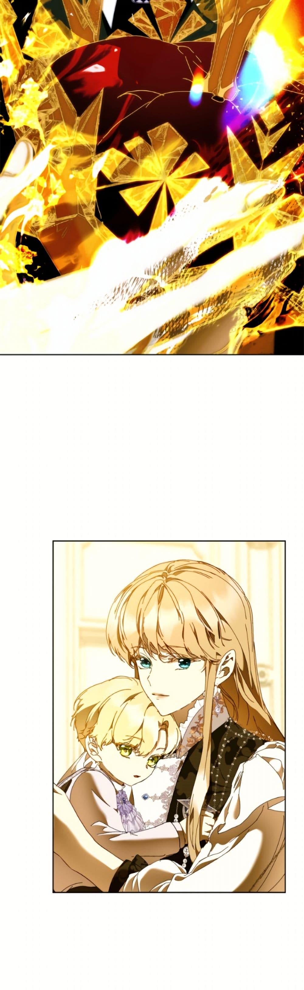 Manga-lc-com อ่านมังงะ อ่านการ์ตูน ออนไลน์ ฟรี I’m the Villainous Male Lead’s Terminally-Ill Aunt ตอนที่ 1 2 3 4 5 6 7 8 9 10 11 12 13 14 ฟรี ไม่มีโฆษณา Manga-lc - อ่าน มังงะ อ่าน การ์ตูน ออนไลน์ อ่านมังงะ ฟรี