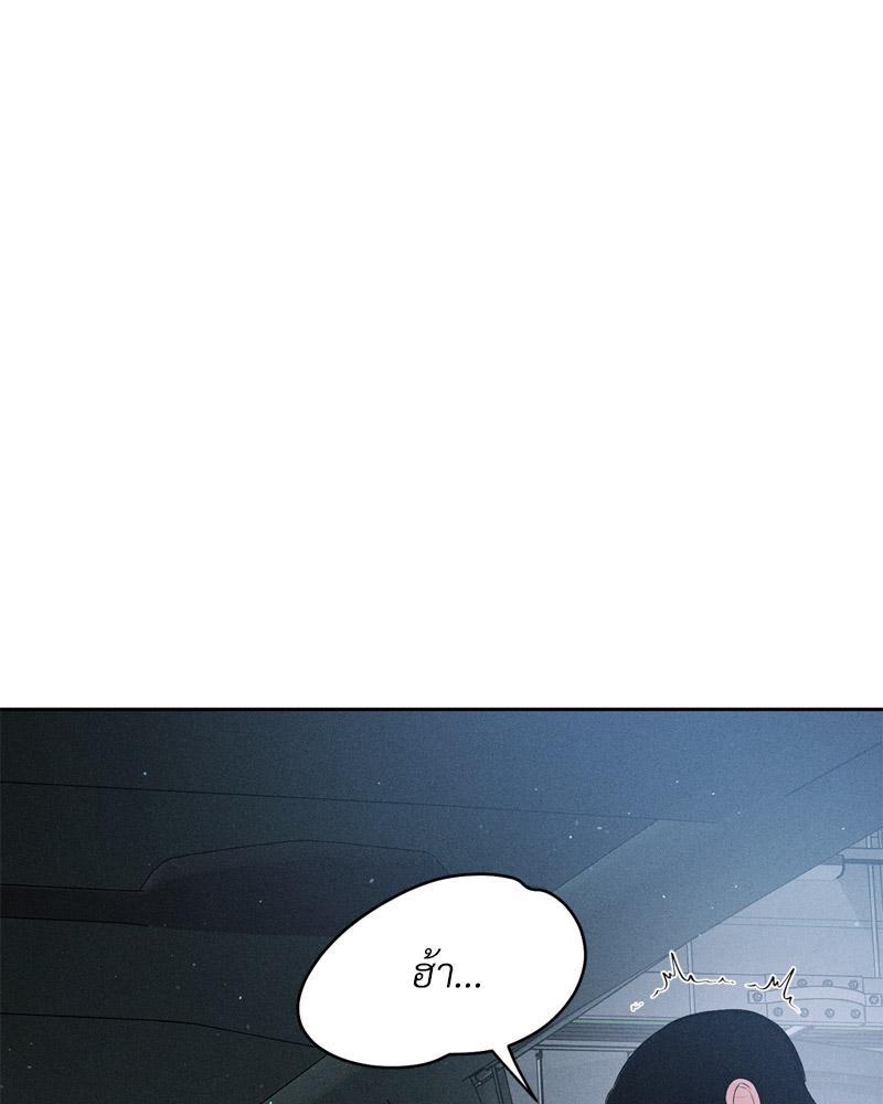 Doujin-Lc- อ่าน โดจิน มังฮวา เกาหลี ญี่ปุ่น จีน แปลไทย Payment for the Ride ตอนที่ 1 2 3 4 5 6 7 8 9 10 11 12 13 14 ฟรี ไม่มีโฆษณา อ่าน โดจิน Manhwa เกาหลี ญี่ปุ่น จีน เรามีครบ คัดมาให้เน้นๆ โดจิน 18+ รับประกันความฟินโดย  Doujin Lc