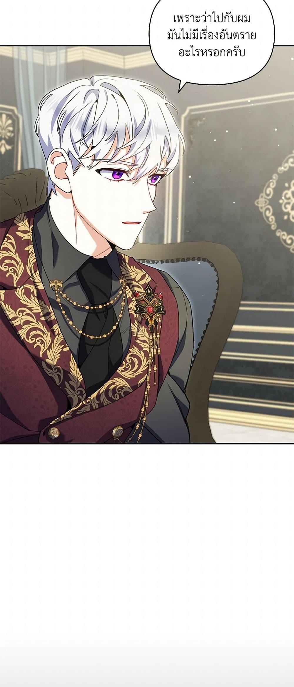 Manga-lc-com อ่านมังงะ อ่านการ์ตูน ออนไลน์ ฟรี Reforming My Regretful Husband ตอนที่ 1 2 3 4 5 6 7 8 9 10 11 12 13 14 ฟรี ไม่มีโฆษณา Manga-lc - อ่าน มังงะ อ่าน การ์ตูน ออนไลน์ อ่านมังงะ ฟรี