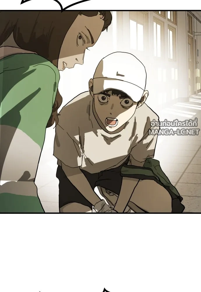 Manga-lc-com อ่านมังงะ อ่านการ์ตูน ออนไลน์ ฟรี วันดีคืนดี โซลก็ ตอนที่ 1 2 3 4 5 6 7 8 9 10 11 12 13 14 ฟรี ไม่มีโฆษณา Manga-lc - อ่าน มังงะ อ่าน การ์ตูน ออนไลน์ อ่านมังงะ ฟรี